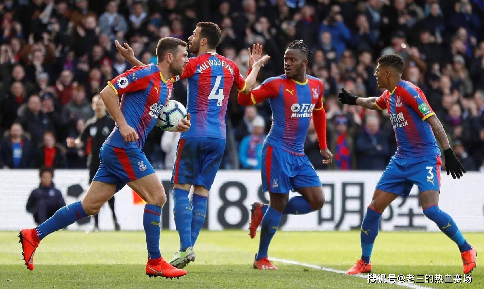 作为法甲的 作为法甲的